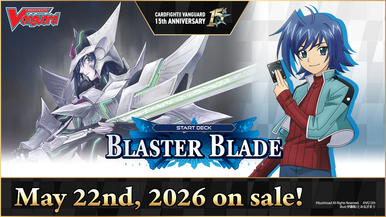 Cardfight!! Vanguard - Special Series 13: Blaster Blade Starter Deck、Bushiroad、kayou