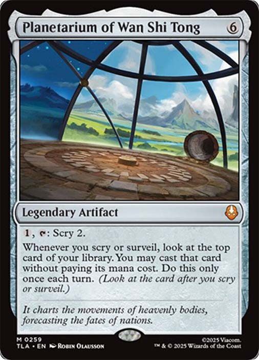 Planetarium of Wan Shi Tong、Magic: The Gathering、kayou