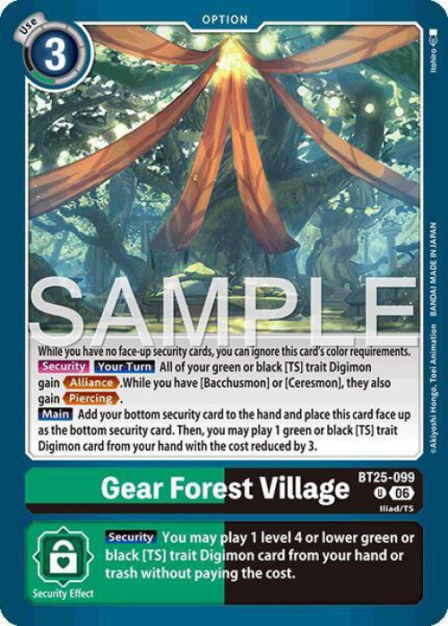 Digimon Trading Card Game Dual Revolution Uncommon Gear Forest Village BT25-099、ToyWiz、kayou
