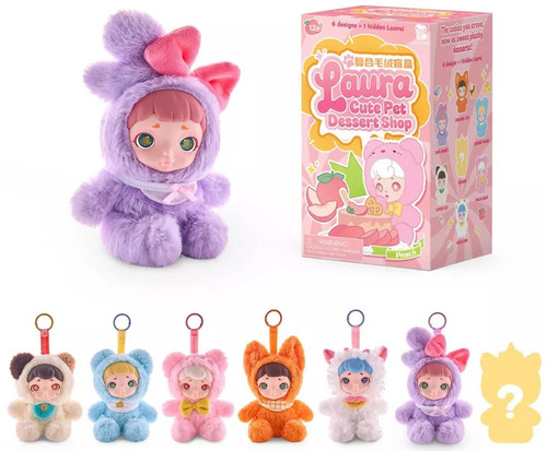 Laura Cute Pet Dessert Shop Series Mystery Pack、ToyWiz、kayou