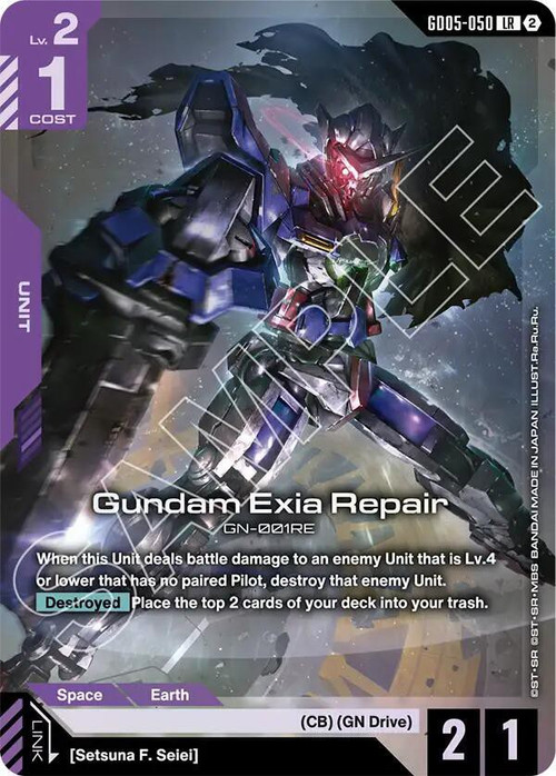 Trading Card Game Freedom Ascension Legend Rare Gundam Exia Repair GD05-050、ToyWiz、kayou