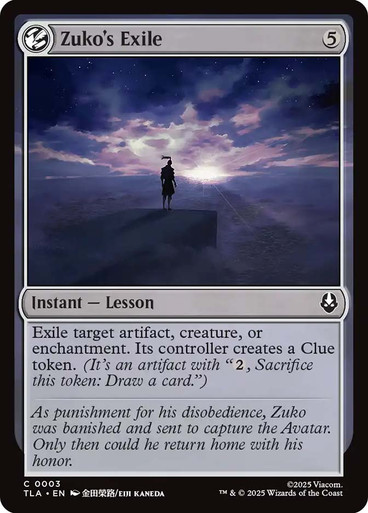 Zuko's Exile、Magic: The Gathering、kayou