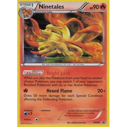Black & White Promo BW66 Ninetales、Pokemon、kayou