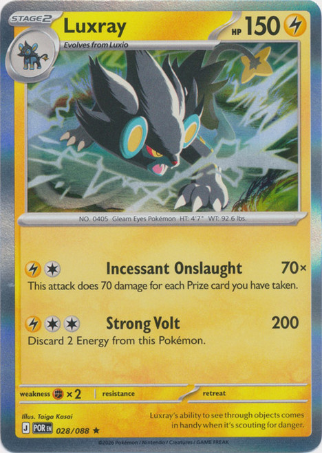 ME Perfect Order 028/088 Luxray (Holo)、Pokemon、kayou