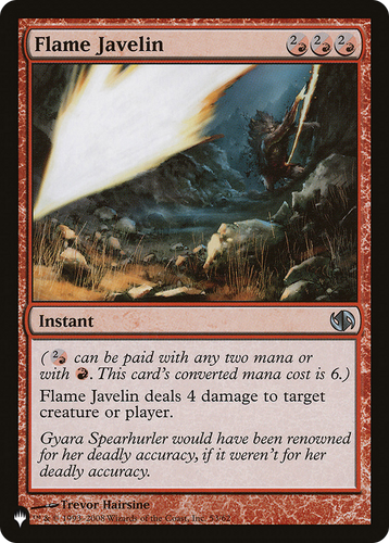 Flame Javelin (LIST-53/62) - The List、Wizards of the Coast、kayou