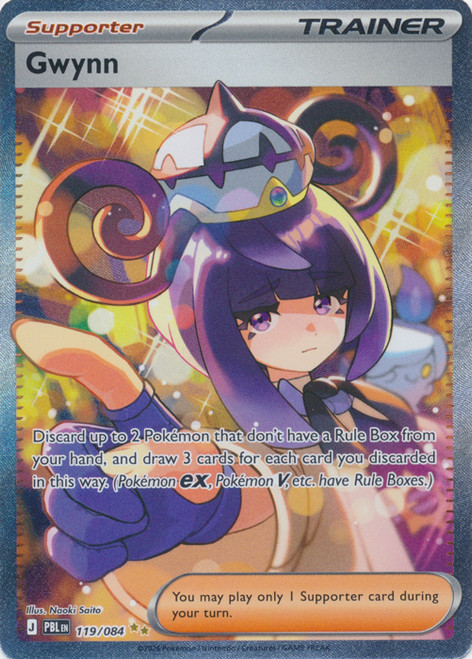 ME Pitch Black 119/084 Gwynn (Special Illustration Rare)、Pokemon、kayou