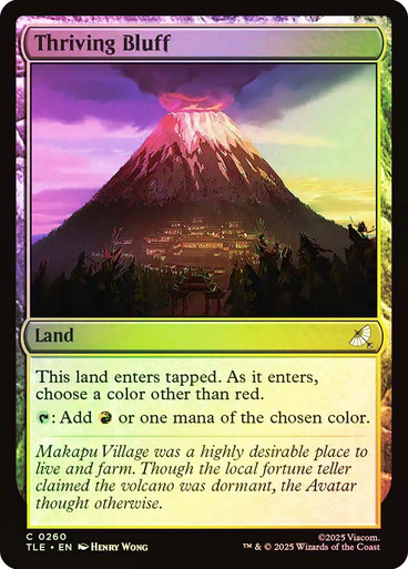 Thriving Bluff、Magic: The Gathering、kayou
