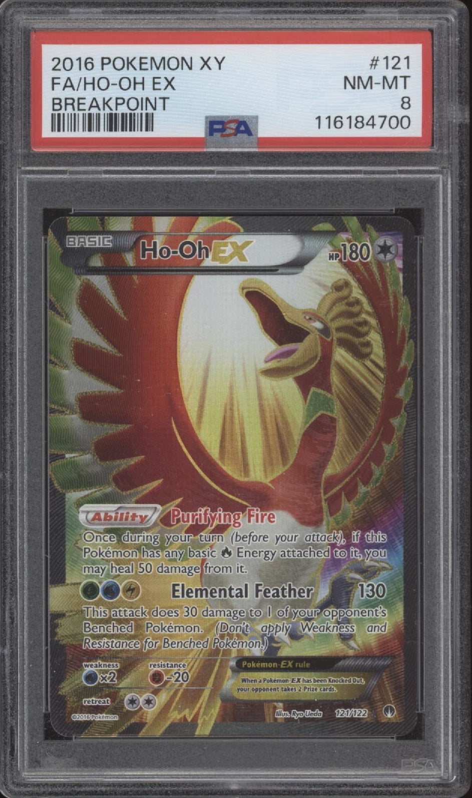 Ho-Oh ex Pokemon Breakpoint Full Art #121 PSA 8、Collector Store LLC Gaming、kayou