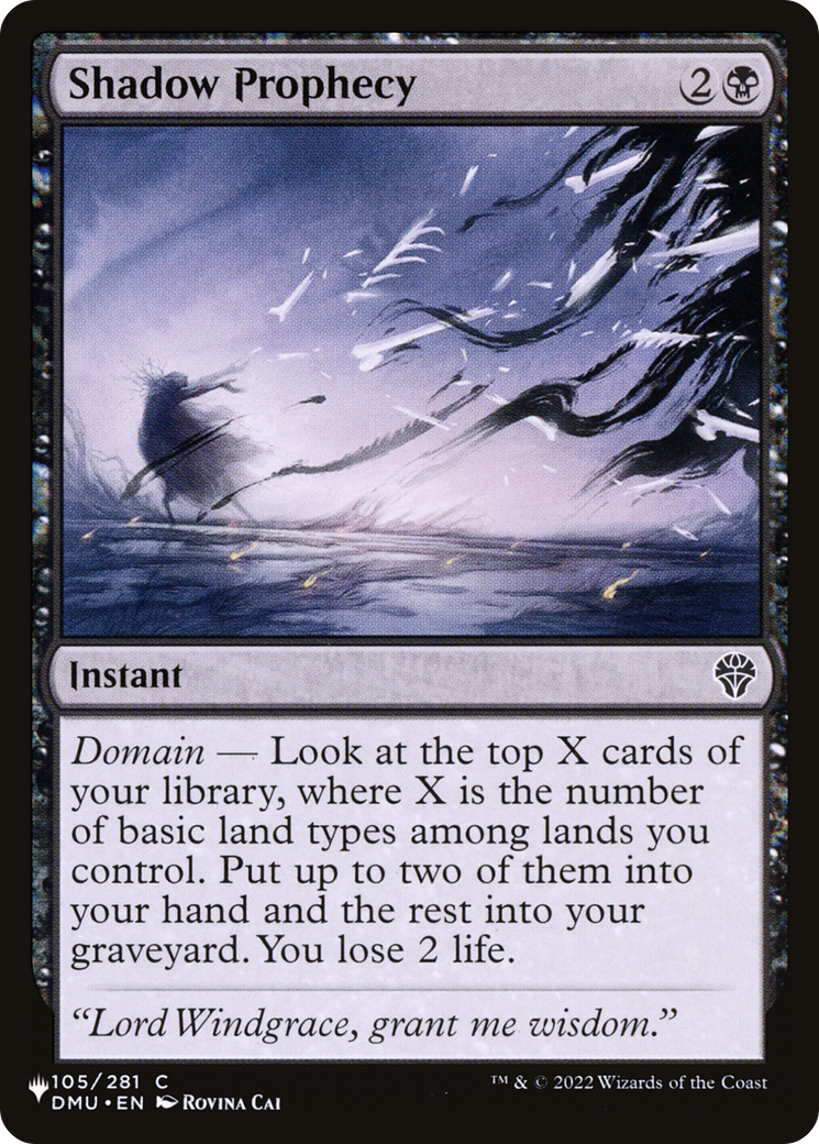 Shadow Prophecy (LIST-105/281) - The List、Wizards of the Coast、kayou