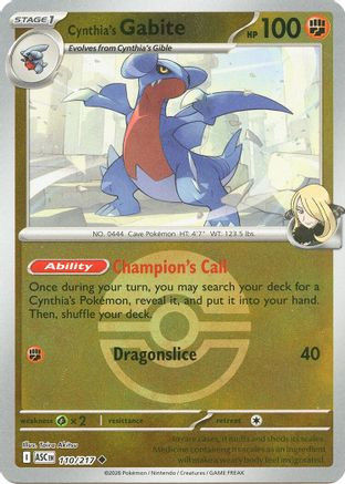Cynthia's Gabite (Poke Ball) 110 - ME Ascended Heroes Reverse Holofoil、The Pokémon Company、kayou