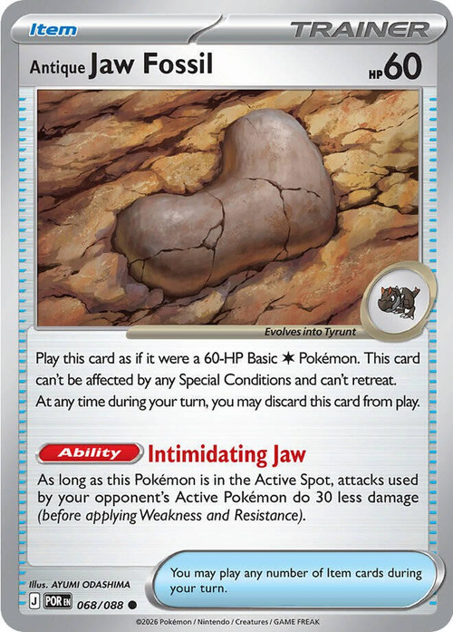 Pokemon Trading Card Game ME03: Perfect Order Common Antique Jaw Fossil #68、ToyWiz、kayou