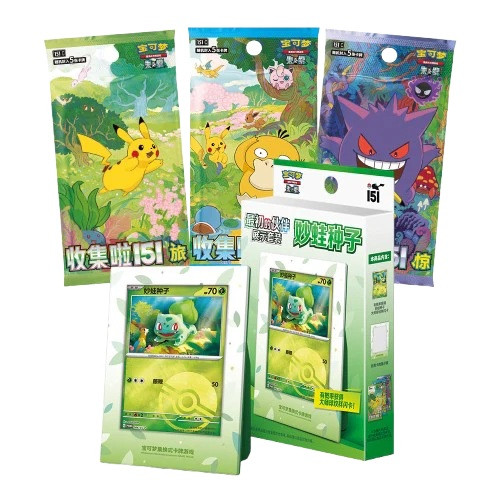 (SIMPLIFIED CHINESE) Pokemon First Partner Display Set: Bulbasaur、Pokemon、kayou