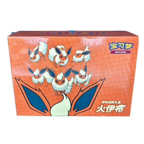 (SIMPLIFIED CHINESE) Pokemon Flareon Advanced Gift Box、Pokemon、kayou