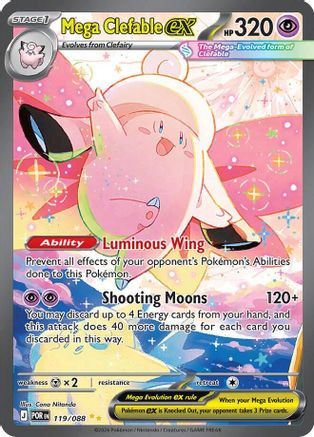 Mega Clefable ex - 119/088 - ME03 Perfect Order Holofoil、The Pokémon Company、kayou