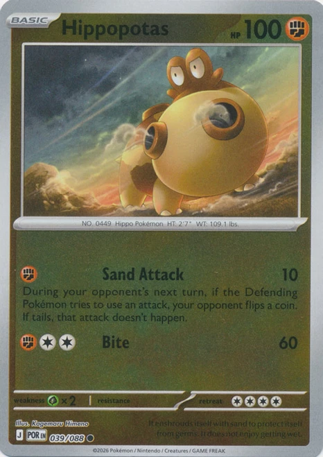 ME Perfect Order 039/088 Hippopotas (Reverse Holo)、Pokemon、kayou
