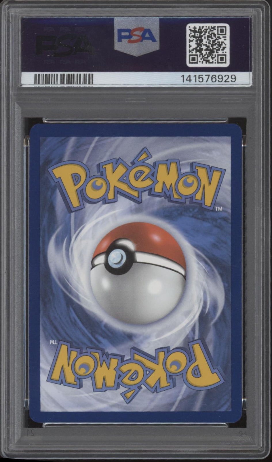 Charmeleon Pokemon Paldean Fates Shiny Rare #110 PSA 9、Collector Store LLC Gaming、kayou