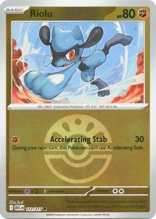 Riolu (Friend Ball) 112 - ME Ascended Heroes Reverse Holofoil、The Pokémon Company、kayou