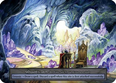 Wizard's Den - Arthurian Legends (LP)、Arthurian Legends、kayou