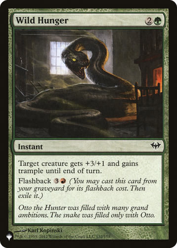 Wild Hunger (LIST-132/158) - The List、Wizards of the Coast、kayou