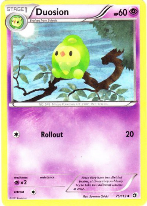 Pokemon Black & White Legendary Treasures Uncommon Duosion #75 Reverse Holo、ToyWiz、kayou