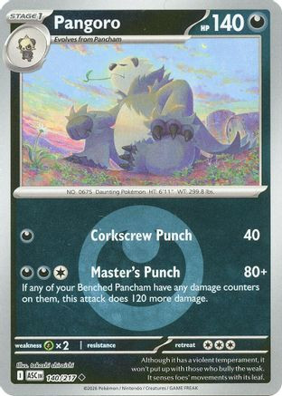 Pangoro (Energy Symbol Pattern) 140 - ME Ascended Heroes Reverse Holofoil、The Pokémon Company、kayou