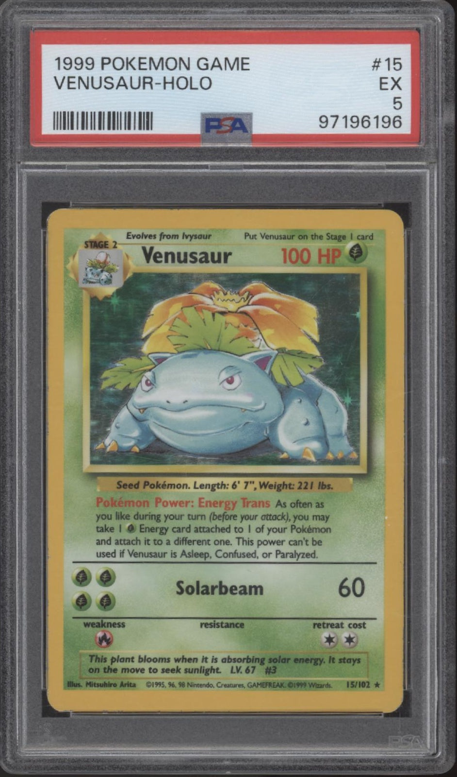 Venusaur Pokemon Base Set Holo #15 PSA 5、Collector Store LLC Gaming、kayou
