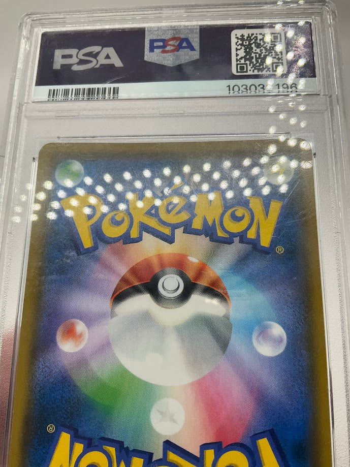 Gardevoir & Sylveon GX Pokemon Night Unison Japanese #031 PSA 10、Collector Store LLC Gaming、kayou