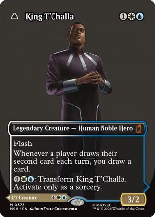 King T'Challa (Borderless) (0373) (MSH-373) - Marvel Super Heroes、Wizards of the Coast、kayou