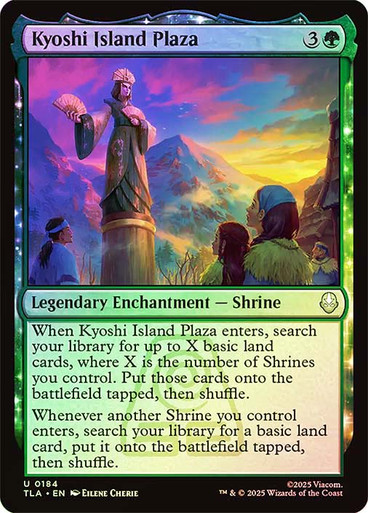 Kyoshi Island Plaza、Magic: The Gathering、kayou