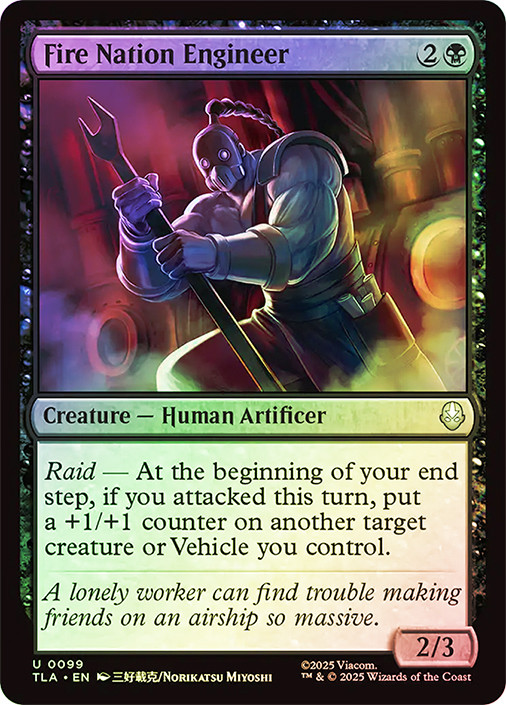 Fire Nation Engineer、Magic: The Gathering、kayou
