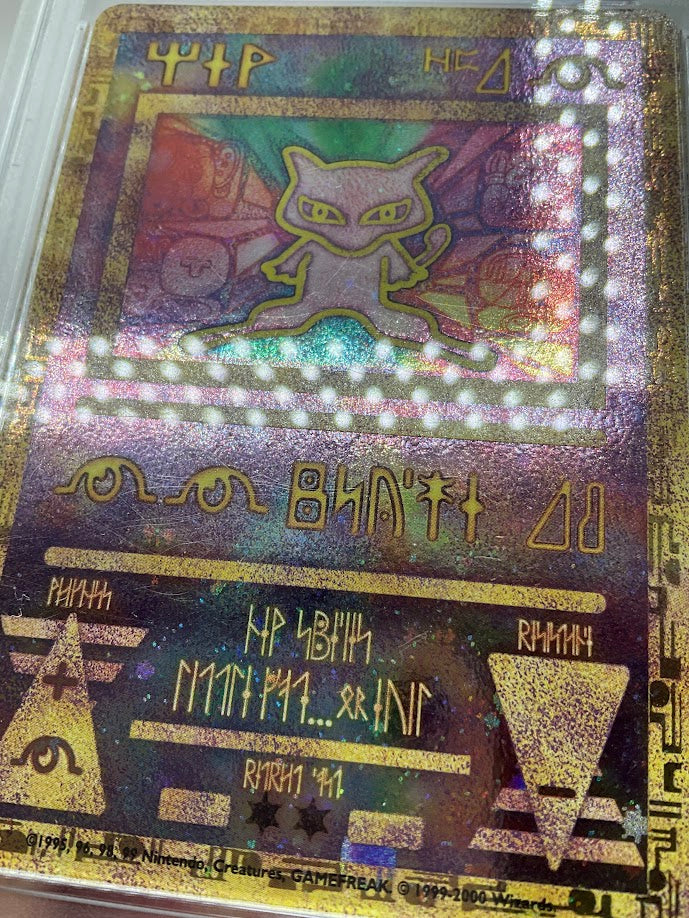 Ancient Mew Pokemon 2000 Movie Promo PSA 9 #1、Collector Store LLC Gaming、kayou