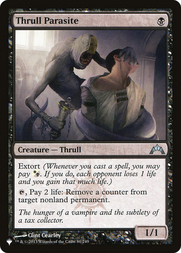 Thrull Parasite (LIST-81/249) - The List、Wizards of the Coast、kayou