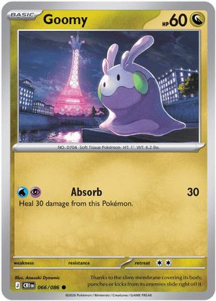 Goomy 66 - ME04 Chaos Rising Reverse Holofoil、The Pokémon Company、kayou