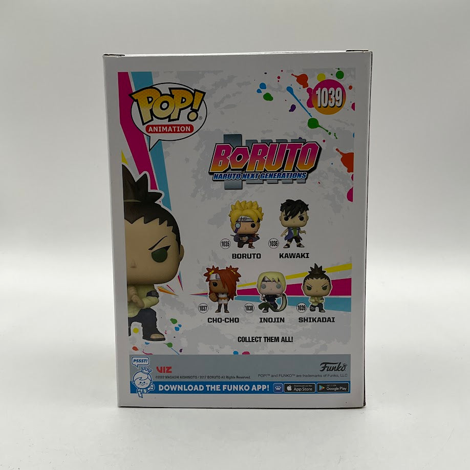 Shikadai Funko Pop! Boruto Naruto Next Generations #1039、Funko、kayou