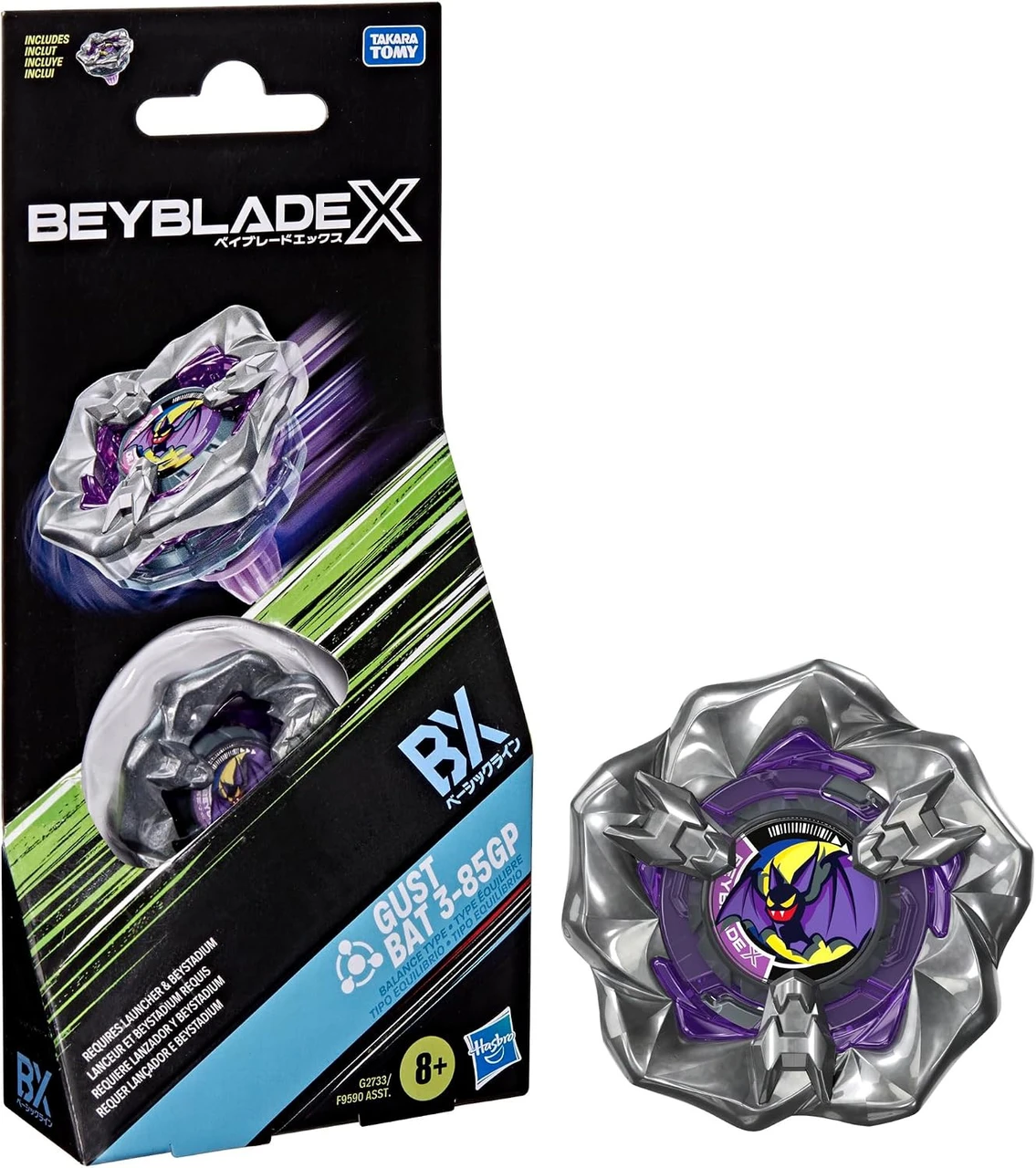 Beyblade X Gust Bat 3-85-GP Booster Pack、ToyWiz、kayou