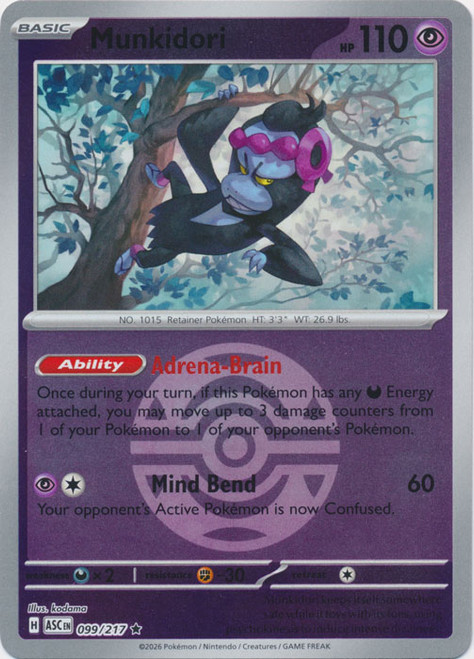 ME Ascended Heroes 099/217 Munkidori (Reverse Holo BALL SYMBOL)、Pokemon、kayou