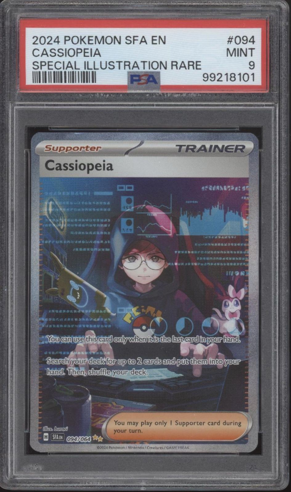 Cassiopeia Pokemon Shrouded Fable Special Illustration Rare #094 PSA 9、Collector Store LLC Gaming、kayou