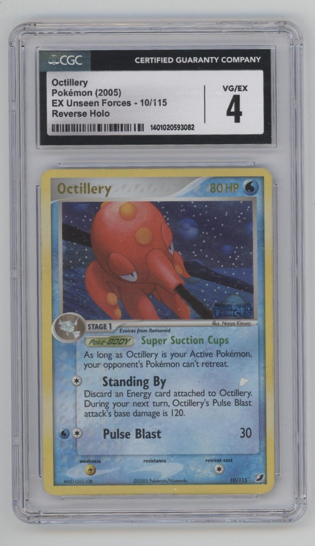 Octillery Pokemon EX Unseen Forces Reverse Holo #10 CGC 4、Collector Store LLC Gaming、kayou