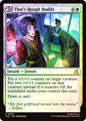 That's Rough Buddy、Magic: The Gathering、kayou