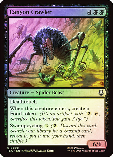 Canyon Crawler、Magic: The Gathering、kayou