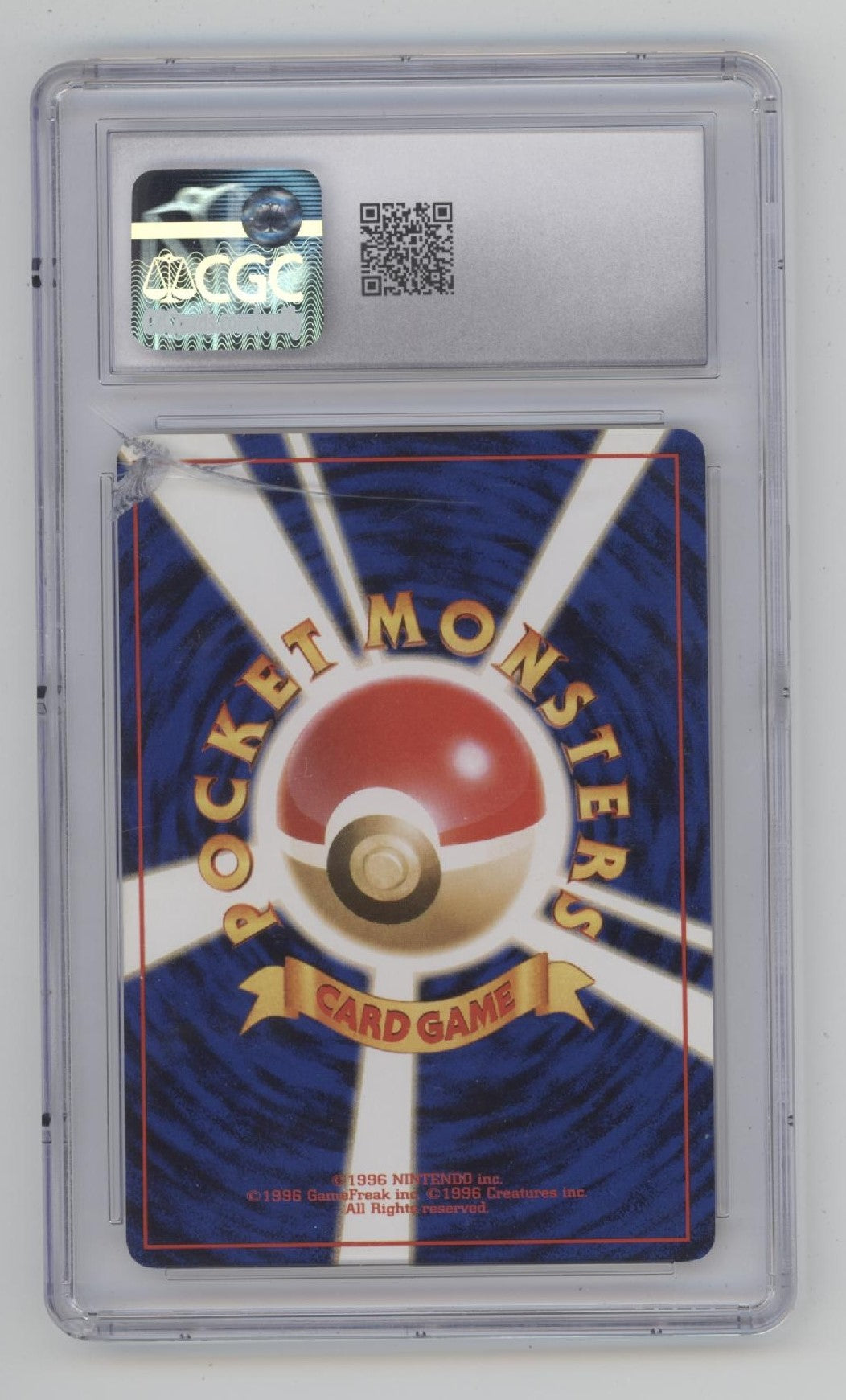 Wartortle Pokemon Intro Pack Squirtle Deck Japanese #10 CGC 7.5 *See Photos*、Collector Store LLC Gaming、kayou