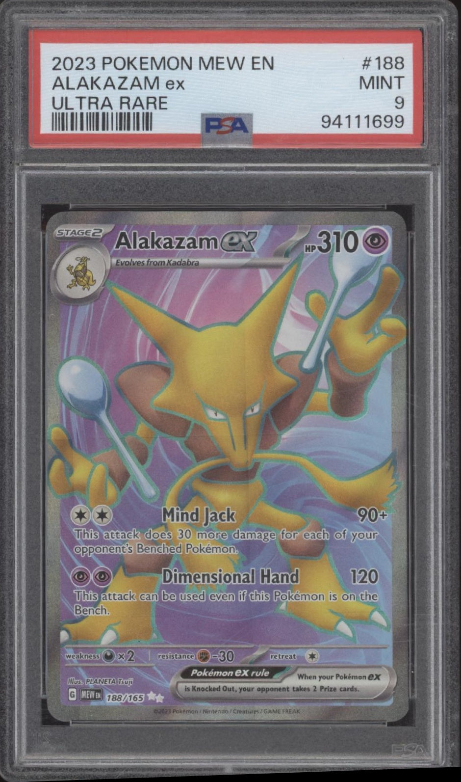 Alakazam ex Pokemon 151 Ultra Rare #188 PSA 9、Collector Store LLC Gaming、kayou