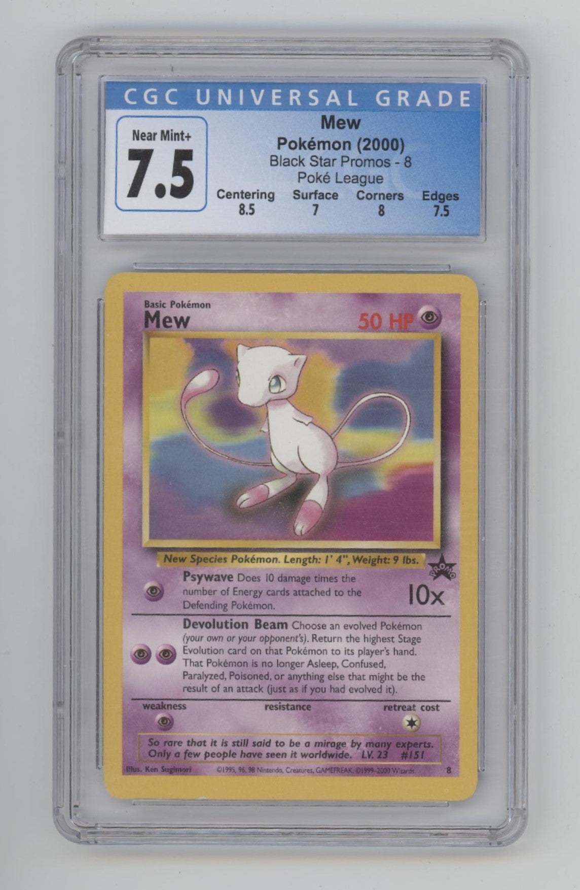 Mew Pokemon Black Star Promos Poke League #8 CGC 7.5、Collector Store LLC Gaming、kayou
