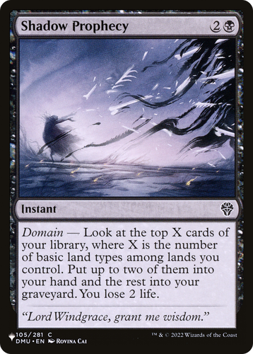 Shadow Prophecy (LIST-105/281) - The List、Wizards of the Coast、kayou
