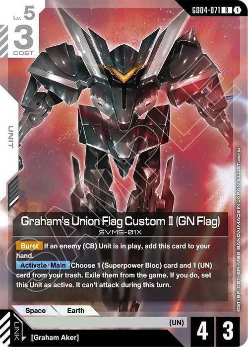 Gundam Trading Card Game Phantom Aria Rare Graham's Union Flag Custom II GD04-071 GN Flag、ToyWiz、kayou