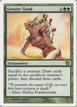 Greater Good (9ED-) - 9th Edition Foil、Wizards of the Coast、kayou