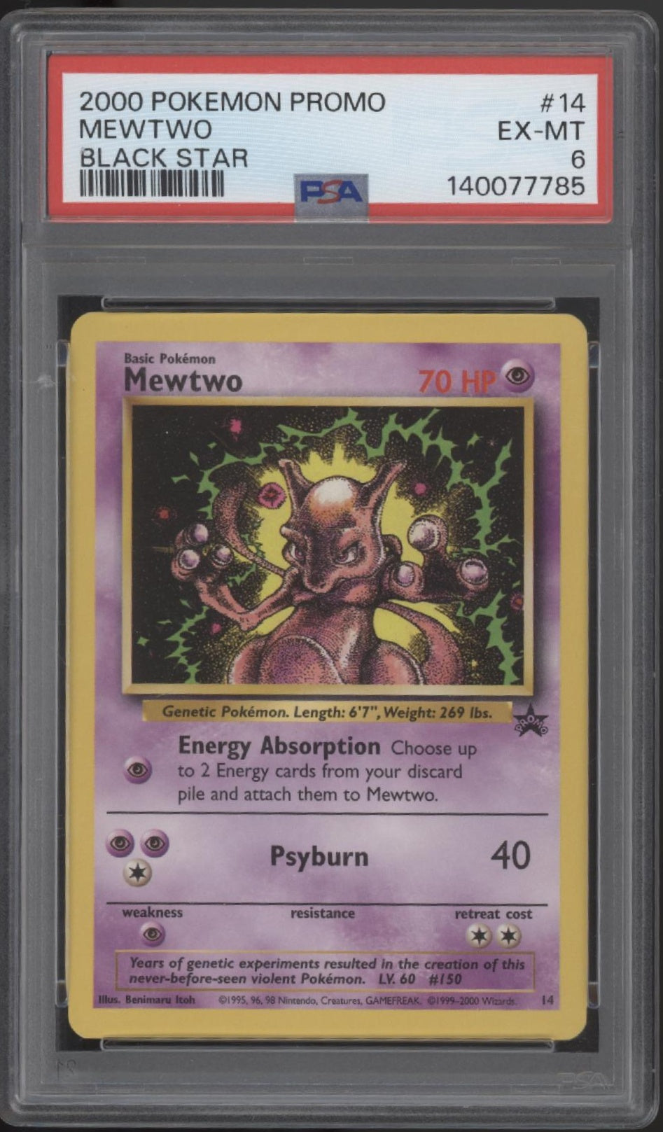 Mewtwo Pokemon Black Star Promo #14 PSA 6、Collector Store LLC Gaming、kayou