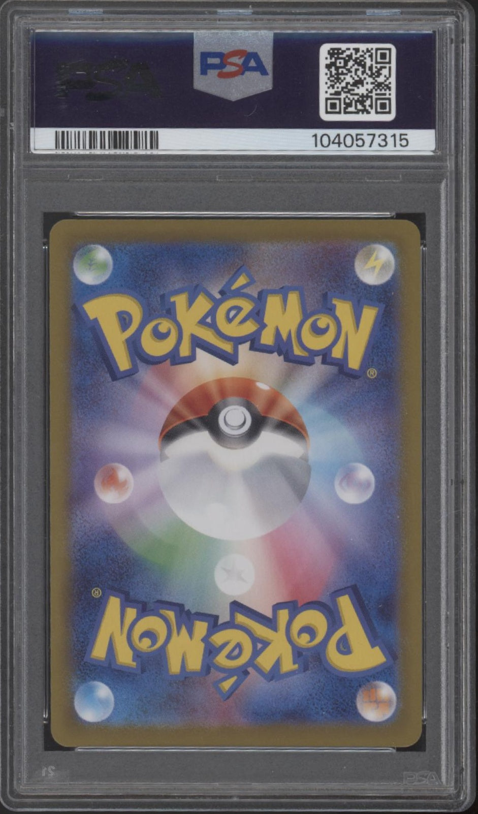 Sinistcha Pokemon Terastal Fest Master Ball Reverse Holo Japanese #018 PSA 10、Collector Store LLC Gaming、kayou