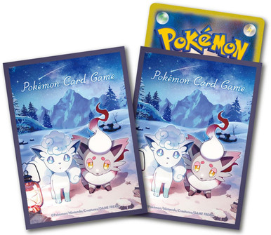 Pokemon Center Japan - Premium Gloss Snow Gathering Sleeves (64)、Pokemon、kayou