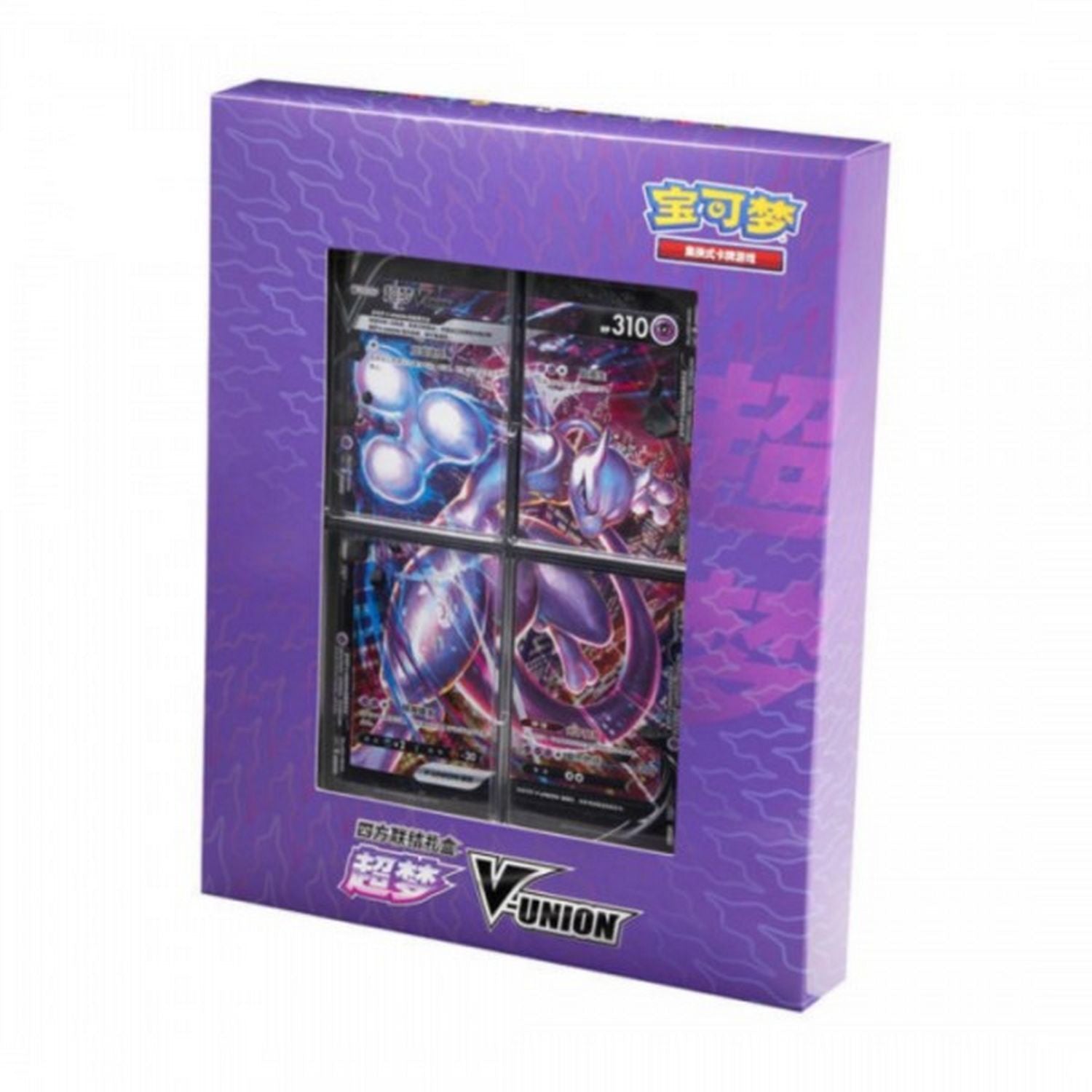 Pokemon: Chinese V-Union Mewtwo Gift Box、Pokemon、kayou